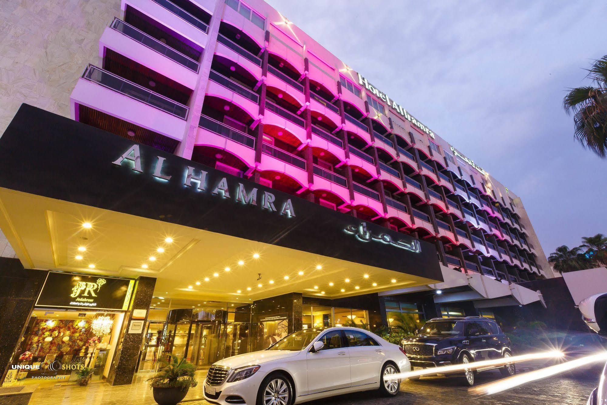 Al Hamra Hotel Djedda Buitenkant foto